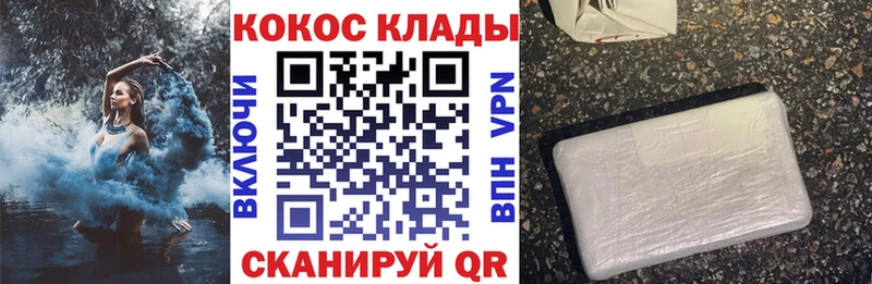 Какие есть наркотики Приволжский Альфа ПВП  МЕФ  кракен зеркало  ГАШ 