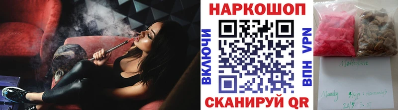 МАРИХУАНА Приволжский