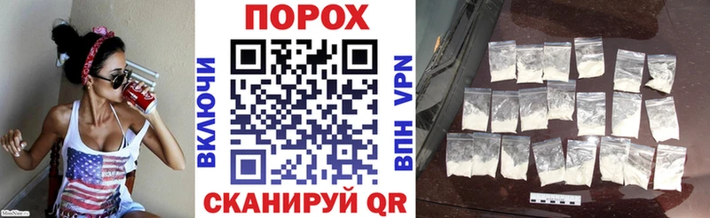 Амфетамин 98% Приволжский