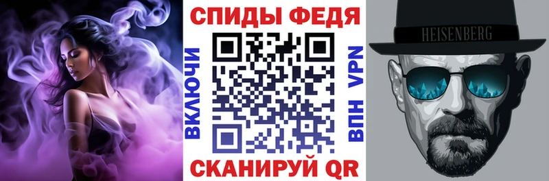 АМФ Розовый Приволжский
