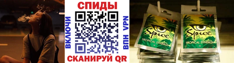 купить наркотик  гидра маркетплейс  БУТИРАТ оксана  Приволжский 