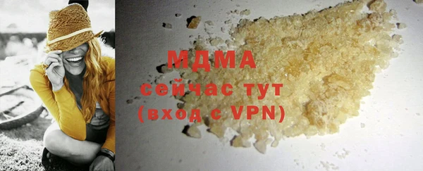 мет Мегион