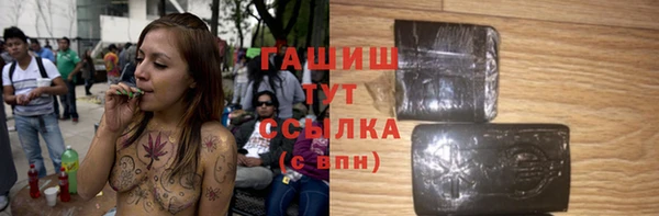 скорость Магас