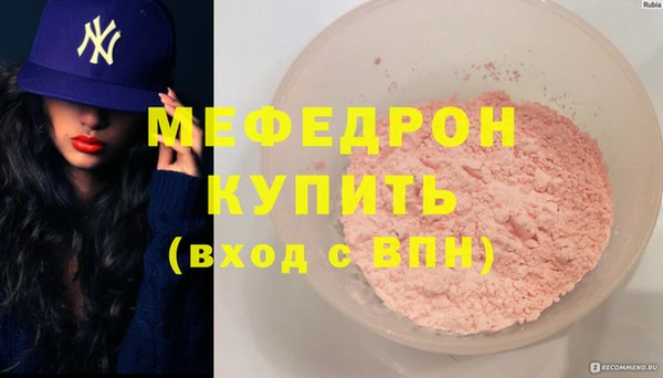 2c-b Магадан