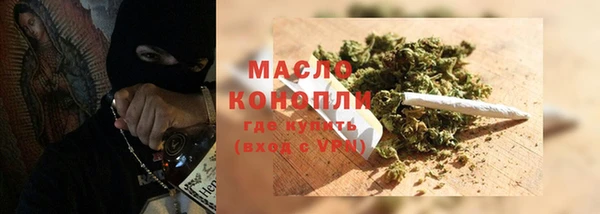 скорость Магас