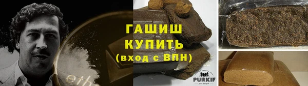 не бодяженный Медвежьегорск