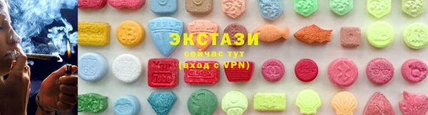2c-b Магадан