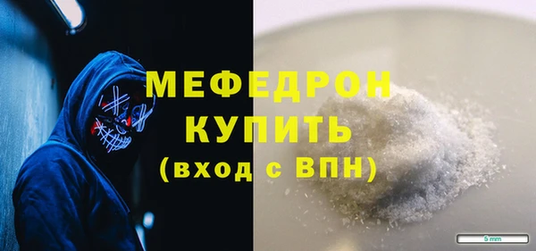 2c-b Магадан