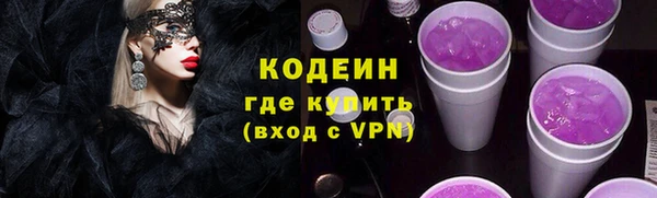 скорость Магас
