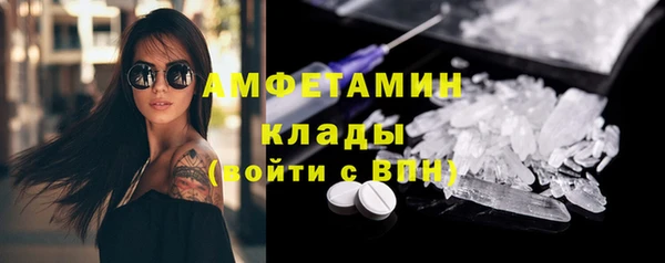 мет Мегион