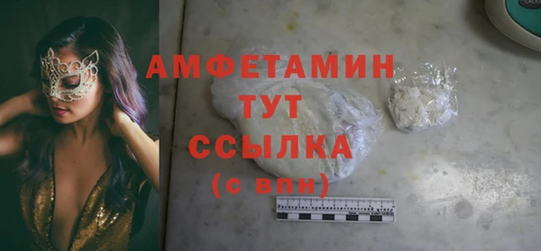 не бодяженный Медвежьегорск