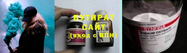 мет Мегион