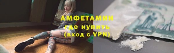 не бодяженный Медвежьегорск
