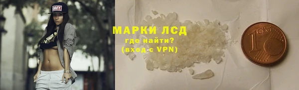 не бодяженный Медвежьегорск