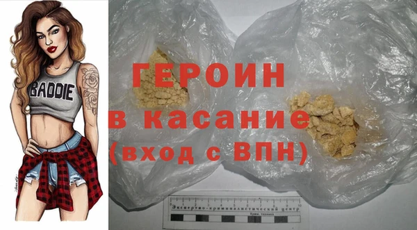 скорость Магас