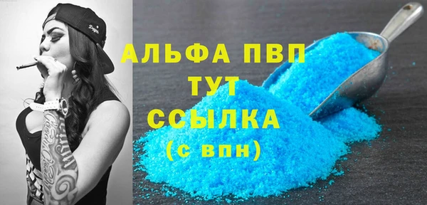 мет Мегион