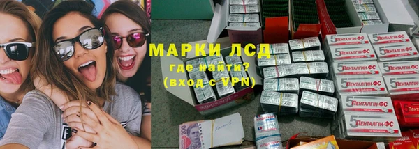 мет Мегион