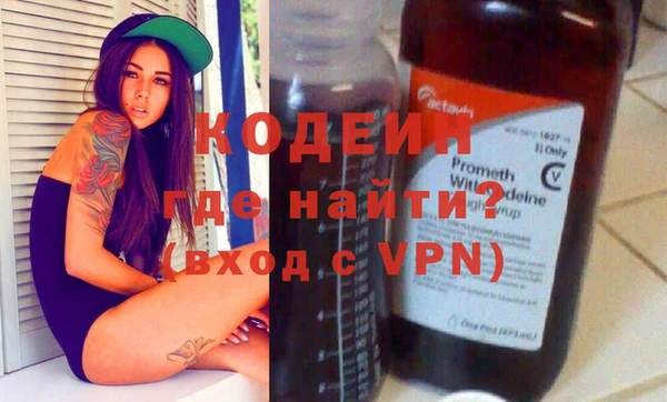 скорость Магас