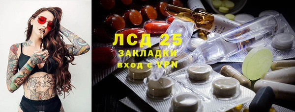 мет Мегион