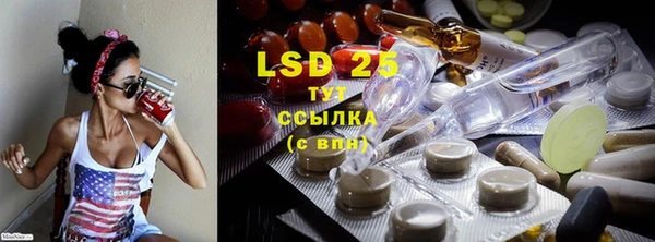 2c-b Магадан