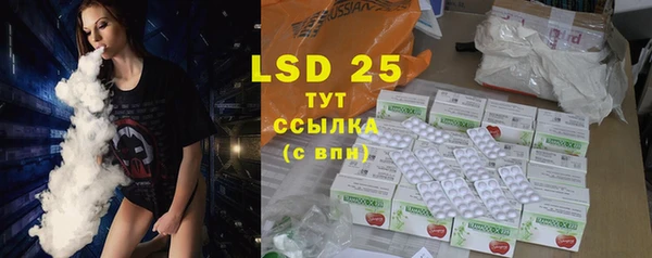 не бодяженный Медвежьегорск