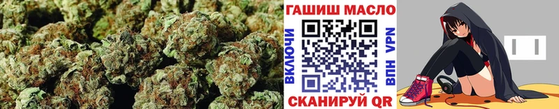 ТГК вейп  Приволжский 